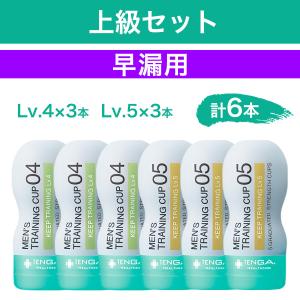 結 YK622 スーパーエリート乳酸菌 タブレットタイプ 120粒 賞味期限