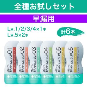プレミアム コパイバ マリマリ 20ml 2本セット コパイバ