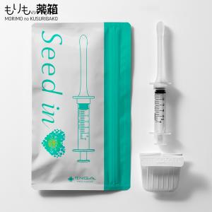 【家庭用シリンジ法キット】 Seed in 3...の詳細画像1