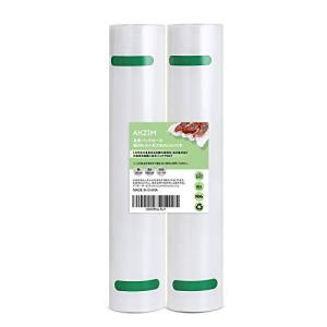 AKZIM 真空パックロール 28×500cm×2本 フードシーラー 専用ロール