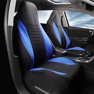 AUTOYOUTH 自動車 フロント シート カバー バケット シート カバー シート プロテクター ユニバーサル フィット シート カバー セダン