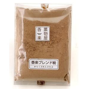 のり材 香楽ブレンド椨 タブ粉 線香・練香の基材 香楽ブレンド椨　タブ粉　線香・練香の基材