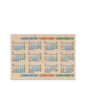 エトランジェディコスタリカ 2022年 4月始まり カレンダー 壁掛け ポスター B4 ナチュラル 0104-CLP43-B4-03