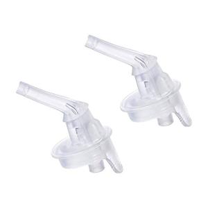 b.box ストロー付ドリンクボトル 軽くて丈夫 割れにくい トライタン素材 ワンプッシュ式 食洗器対応   トラ