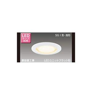 東芝(TOSHIBA) LEDダウンライト (LEDランプ別売り) LEDD85901(W)｜morimori117