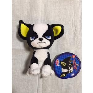セガ けものフレンズ メガジャンボ寝そべりぬいぐるみ アライグマ