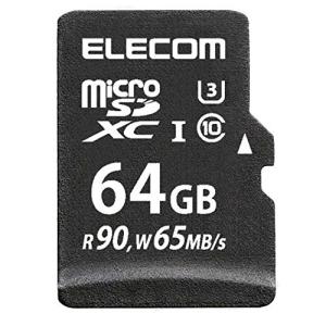エレコム 64GB・UHS Speed Class3（Class10）対応 データ復旧サービス付 microSDXCカード 防水仕様 MF-CMS06
