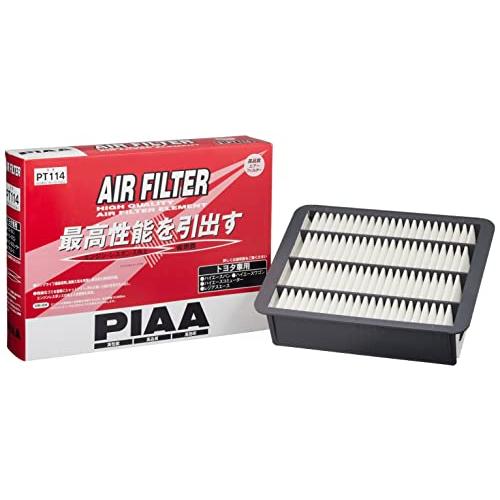 PIAA(ピア) エアーフィルター (エアフィルター) 1個入 [トヨタ車用] ハイエース・ レジア...