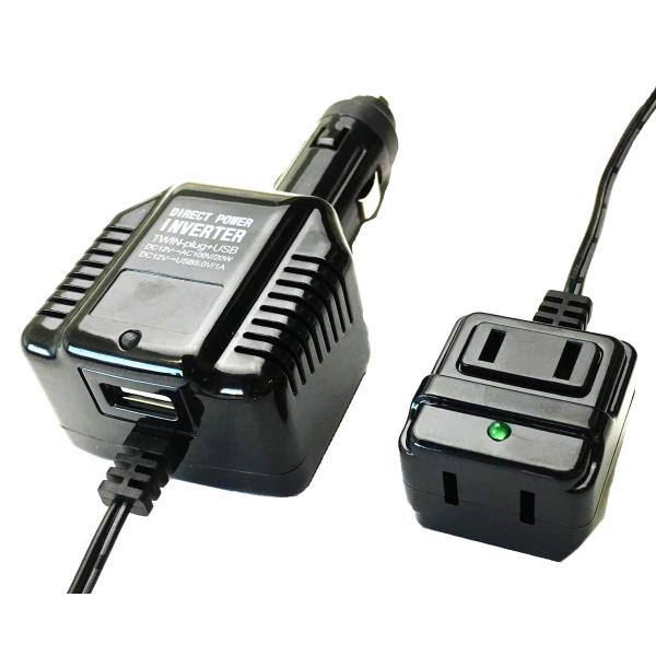 ウイルコム インバーター 車用 シガーソケット ダイレクト 20W AC2口+USB DC12V/A...