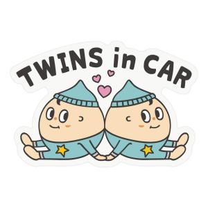【imoninn】 Twins in carステッカー〈双子さん〉フルカラー版 [令和Ver.]ブラザー/兄弟/双子｜morimori117