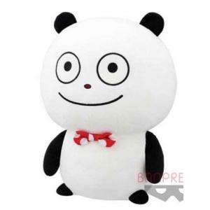 2026年3月】にしむらゆうじ（ぬいぐるみ）のおすすめ人気ランキング