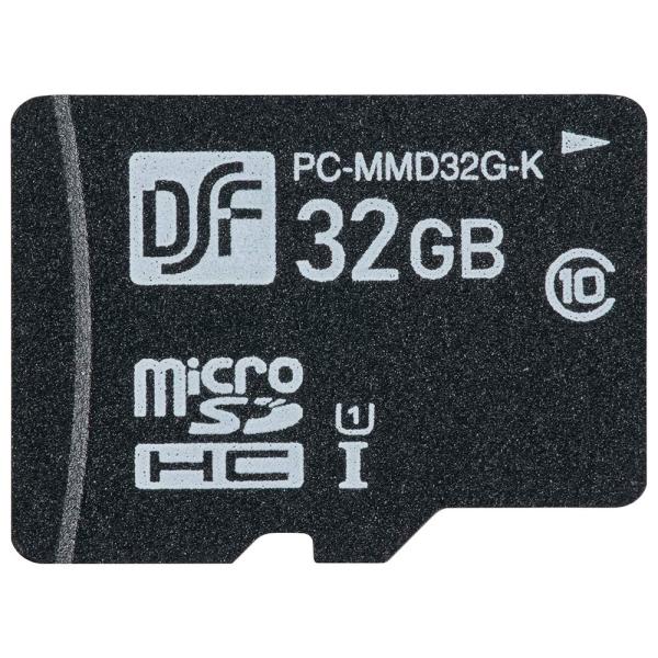 オーム電機 高耐久マイクロSDメモリーカード 32GB PC-MMD32G-K 01-3058 OH...