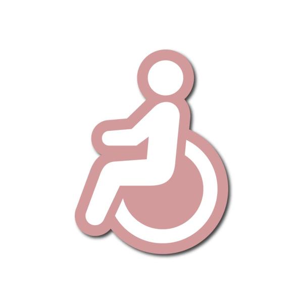 車椅子 マーク マグネット シンプル 全6色 縦12cm (マット(艶消し), ピンク)