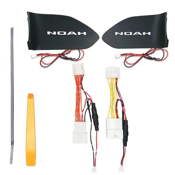NOAH ノア 90系 インナーハンドル LED イルミネーションライト 9色切替式