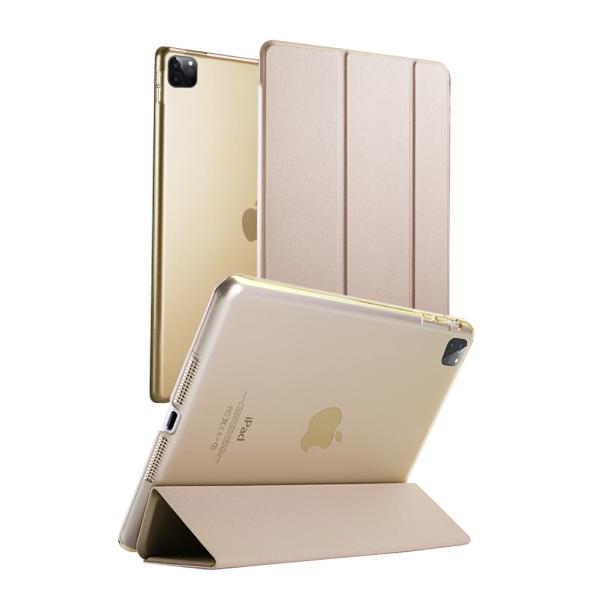 ホビナビ iPad ケース iPad Pro12.9 インチ 第6世代 iPadカバー オートスリー...