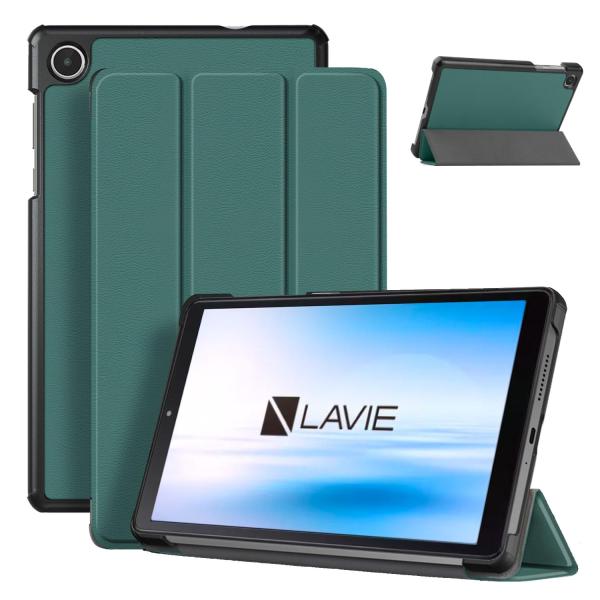 NEC LAVIE Tab T8 T0855/GAS TAB08/H04 タブレット 8インチ 対応...