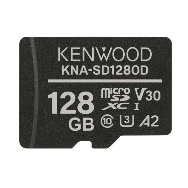 ケンウッド(KENWOOD) microSDHCメモリーカード KNA-SD1280D 高耐久性 長...