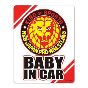 新日本プロレス ライオンマーク【BABY IN CAR】車マグネットステッカー ライオンマーク ベビーインカー｜morimori117