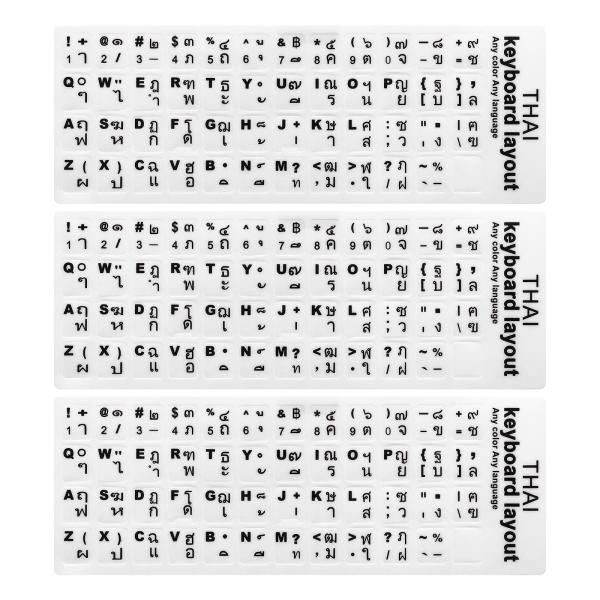 PATIKIL タイ語キーボードステッカー 3 枚 PC キーボードステッカー 白背景に黒文字 コン...