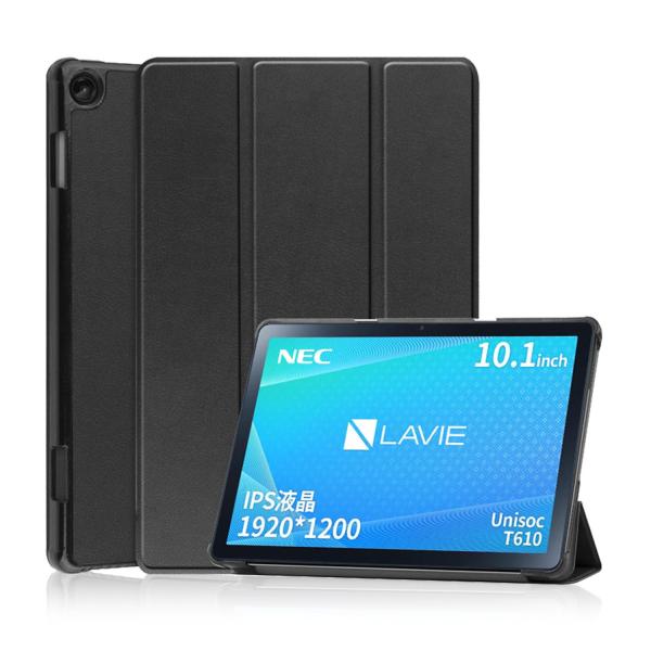 NEC LAVIE Tab T10d 10.1インチ 用 ケース タブレットカバー 保護ケース 【H...