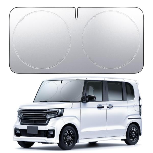 【多層断熱素材】2024年 Lamicall 車 サンシェード フロント: 車用サンシェード 日除け...