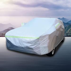 BUYFULL 車体カバー 新型ハリアー 80系 専用ボディーカバー タフタ生地 裏起毛 防水防塵防輻射UVカット 凍結防止 harrier 80系｜森本商店