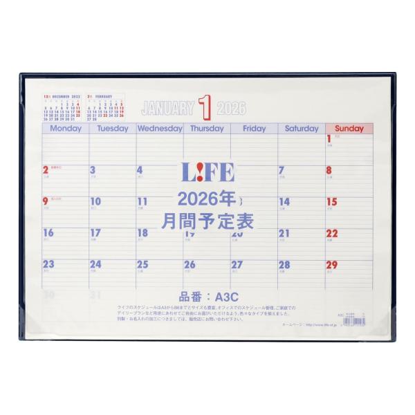 ライフ 2026年 デスクカレンダー A3 月間予定表 D6A3C