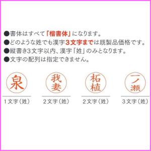 クイックC9 Camila サンリオ(サンビー...の詳細画像2