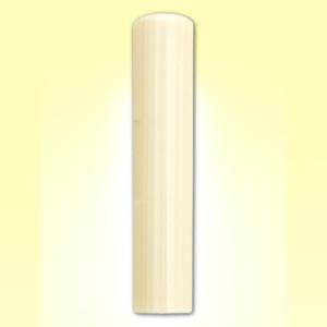 印鑑・認印 白ラクト（別注品） 10.5mm : モリモリ元気 - 通販 - Yahoo