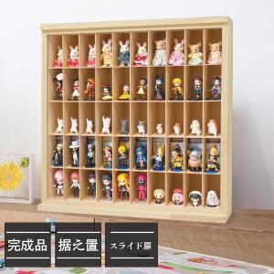 日本製 木製コレクションケース5×10マス 全50マス(扉なし 日本製 木製コレクションケース5×10マス 全50マス(扉なし