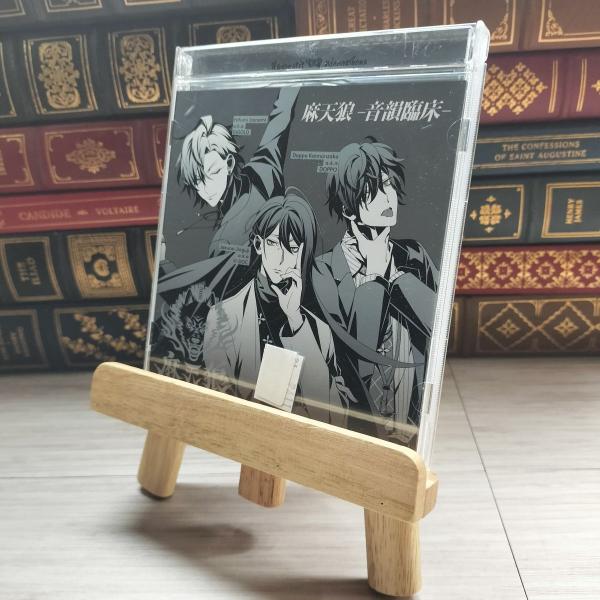 8-1 「ヒプノシスマイク -Division Rap Battle-」キャラクターソングCD3「麻...