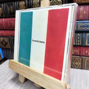 8-1 カンツォーネ・ベスト・セレクション オムニバス 170398