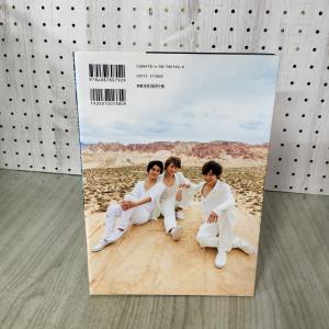 【中古】 Mr.KING写真集『DREAM K...の詳細画像1