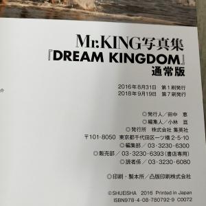 【中古】 Mr.KING写真集『DREAM K...の詳細画像2