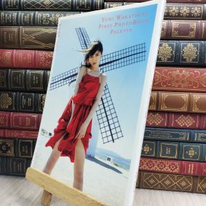 8-1 若月佑美1st写真集 『パレット』 付録欠 桑島智輝、若月佑美 010733