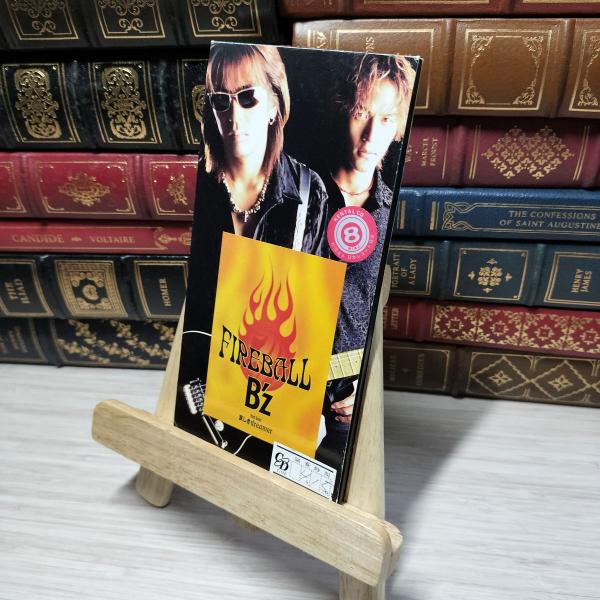 【中古】 8cmシングル FIREBALL B’z レンタルアップ B'z 013024