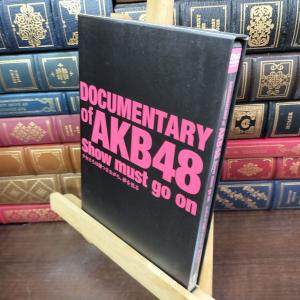 【中古】 DOCUMENTARY of AKB48 Show must go on 少女たちは傷つきながら、夢を見る スペシャル・エディション2枚組 東宝 230113