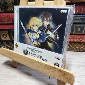 8-1 ソードアートオンライン 一番くじ CD 未開封 022467