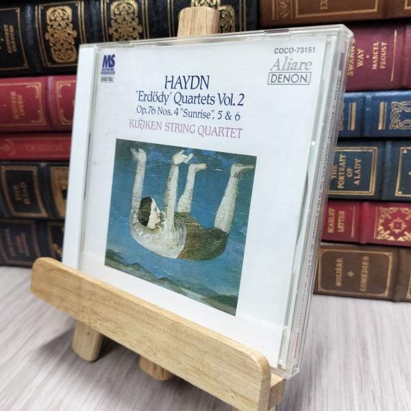 【中古】 ハイドン:弦楽四重奏曲第78番<日の出>・第79番・第80番 クイケン四重奏団 10036...