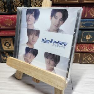【中古】 君を待ってる(通常盤) King & ...の商品画像