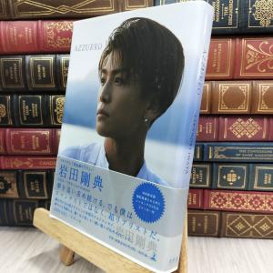 8-1 AZZURRO(アズーロ)【特別限定版】メイキングDVD&特製ステッカー付き 岩田剛典 050237