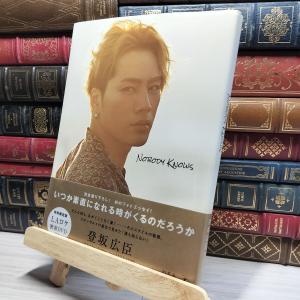 【中古】 NOBODY KNOWS DVD付特別限定版 ポストカード付 帯破れあり 登坂広臣、長山一樹 016257