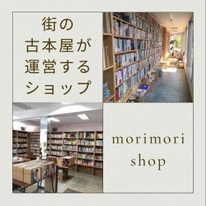 【中古】 NOBODY KNOWS DVD付特...の詳細画像1
