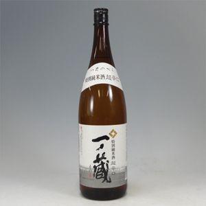 貴州茅台酒 天女ラベル 2021年 箱付 正規品 白酒 2021/4/21製造 53