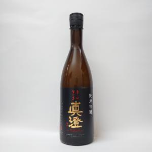 超激レア・2023年12月出荷分】 新政 陽乃鳥 十五周年記念酒 750ml