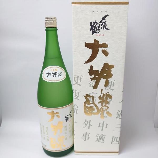 〆張鶴 大吟醸 金ラベル 16度 1800ml 箱入　 新潟県 宮尾酒造 【限定品】  【要冷蔵】