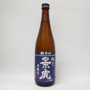 越乃景虎 超辛口 本醸造 720ml　