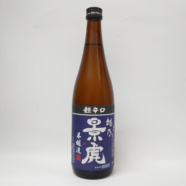 越乃景虎 超辛口 本醸造 720ml　