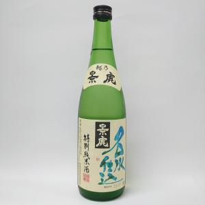 越乃景虎 名水仕込み 特別純米酒 720ml　