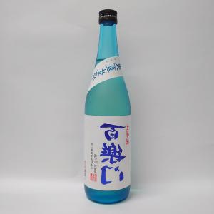百楽門・裏 爽夏 生原酒 16%  720ml  【限定品】 奈良県 葛城酒造
